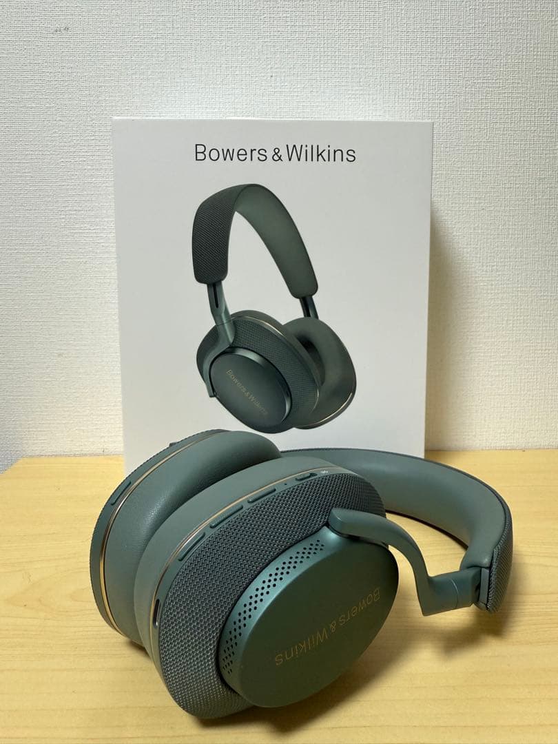 Bowers&Wilkins フォレストグリーン PX7S2E