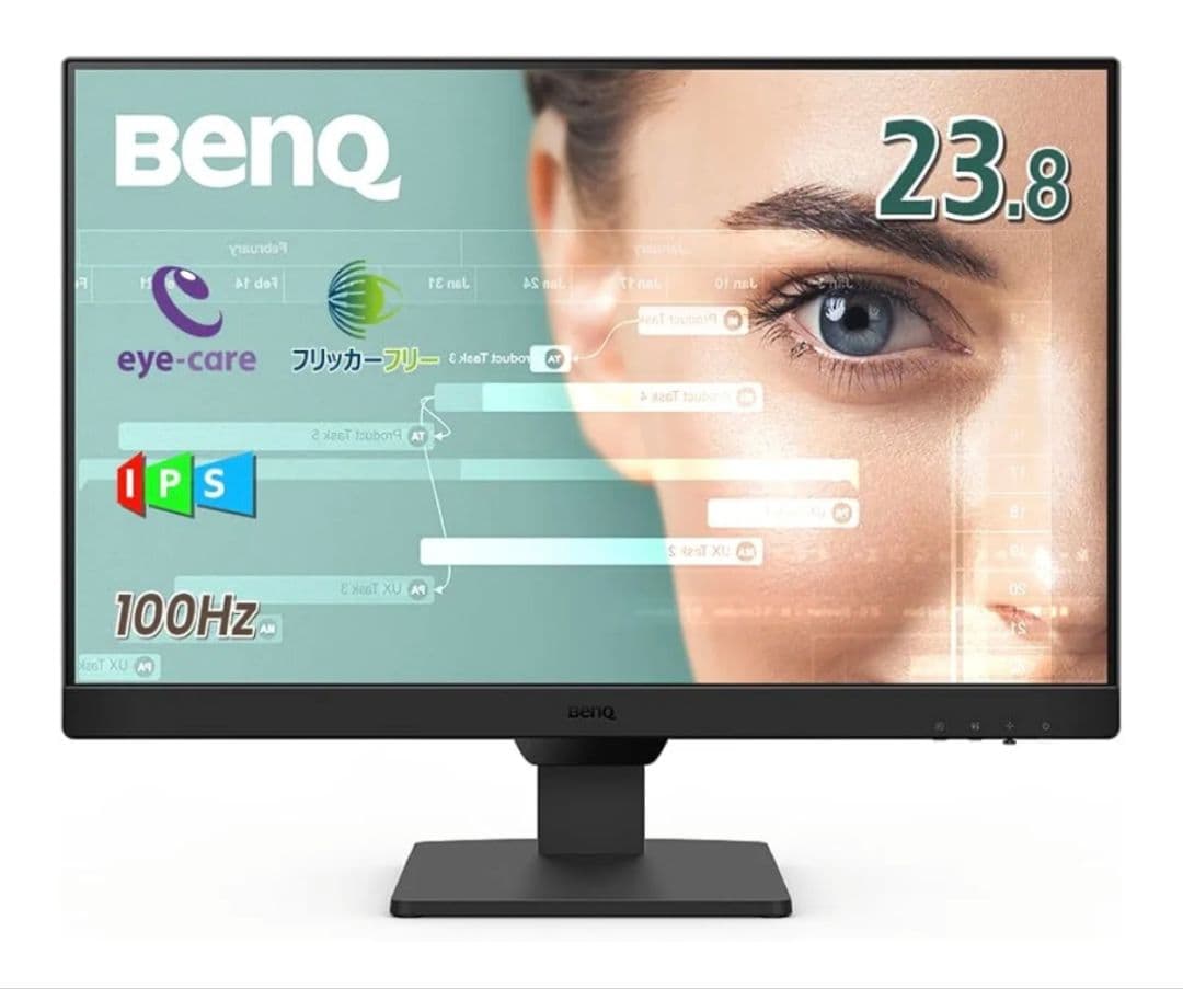 BenQ GW2490 23.8インチ フルHD IPS