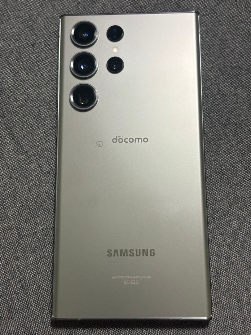 【最終値下げ】Galaxy S23 Ultra 256GB グリーン