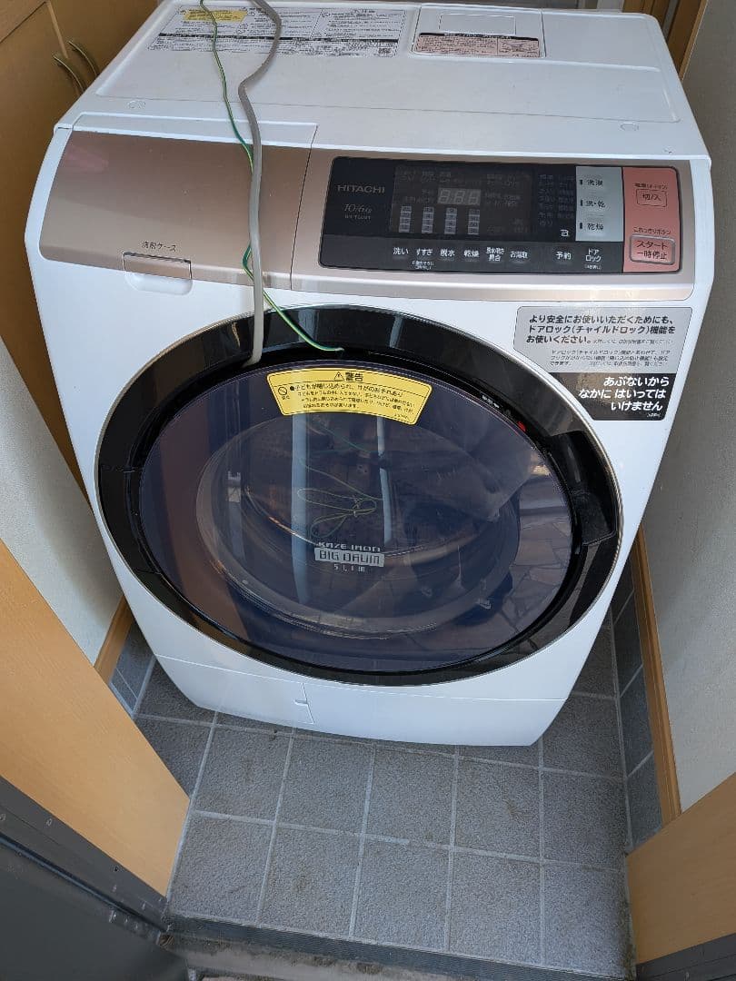 HITACHI ドラム式洗濯機 BD-T6001L 10kg/6kg