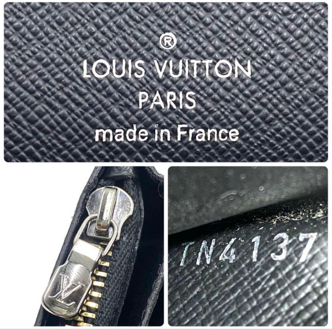 ルイ ヴィトン◎ポルトフォイユ ブラザ モノグラム エクリプス 長財布 黒