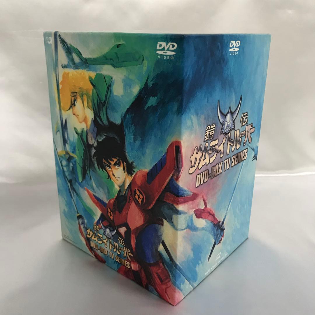 鎧伝サムライトルーパー DVD-BOX 限定版