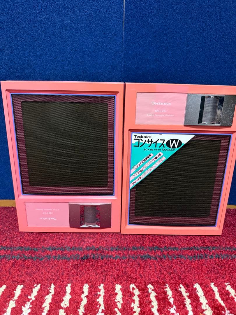 Technics テクニクス SB-F35 。