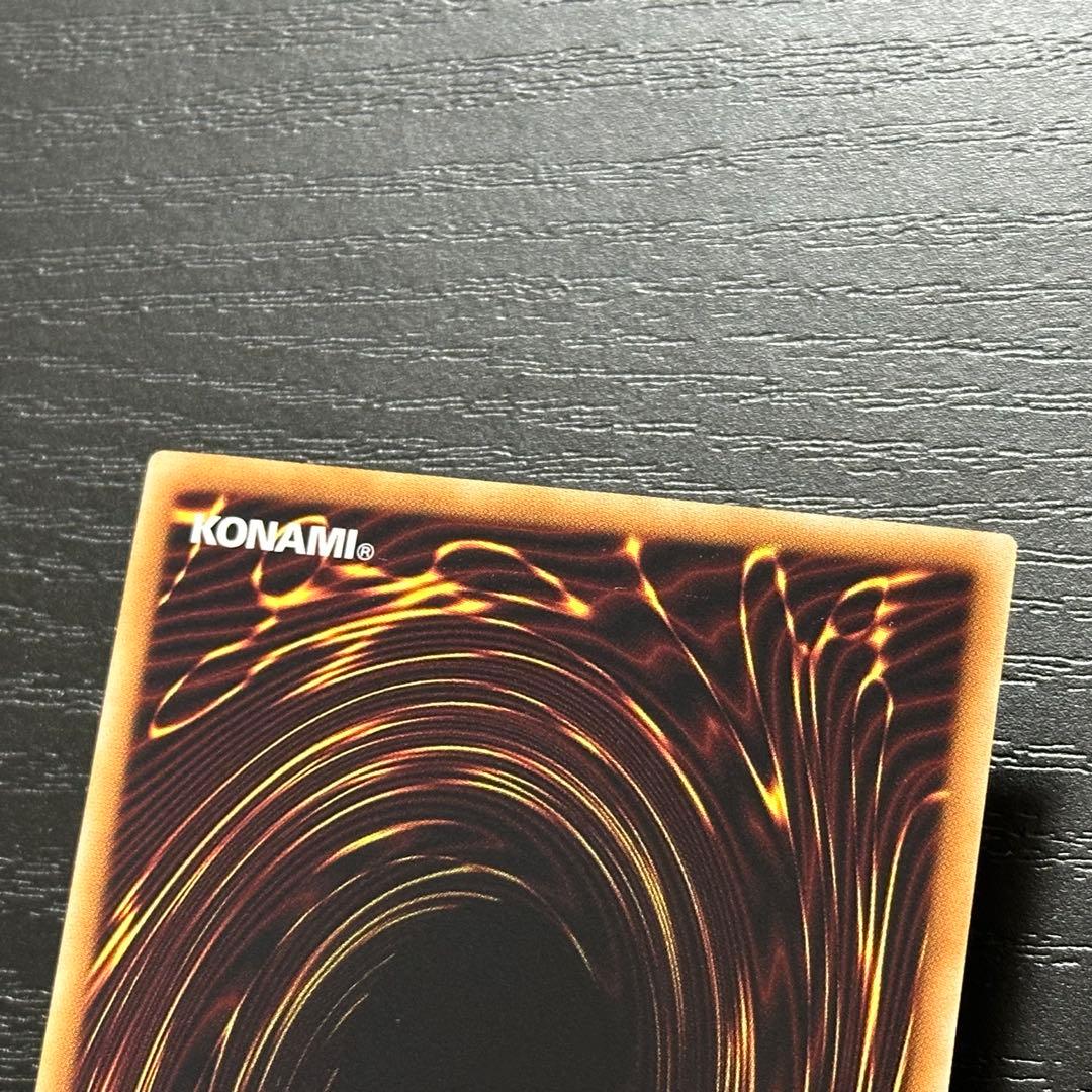 遊戯王 三幻神 ゴールドシークレット 3種 セット