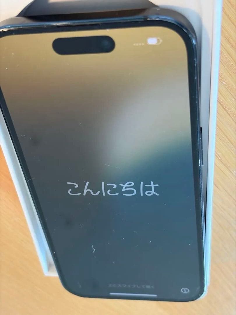 【Hiro様】Apple iPhone 15 ブラック 本体