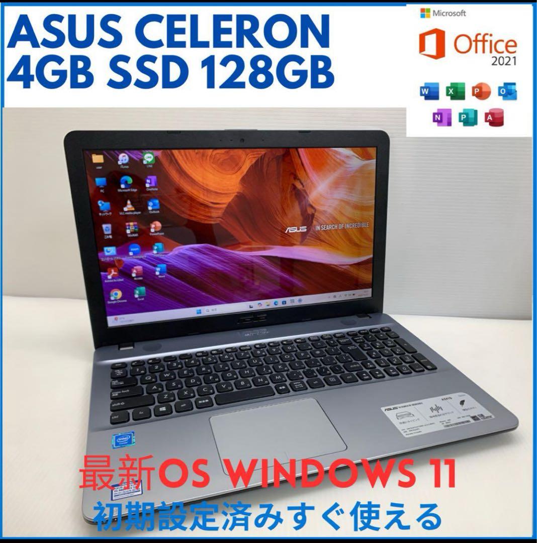 AUSU ノートパソコン windows 11 office 付き