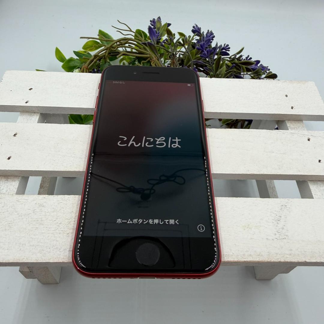 iPhone SE第3世代 64GB レッド 365