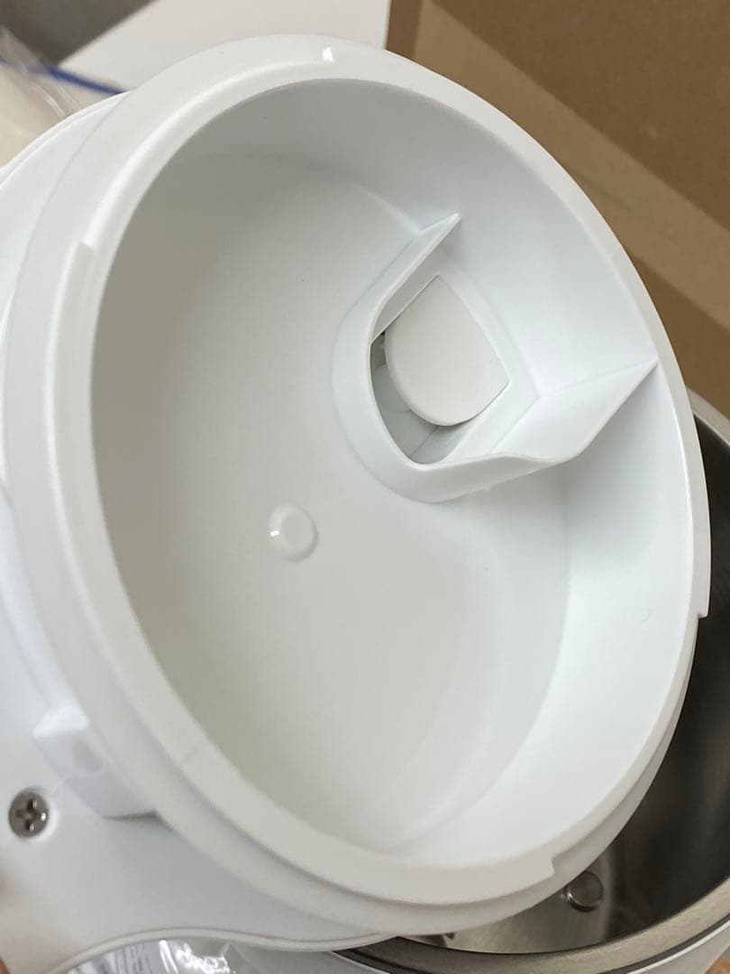 3-2075 ソイリッチDJ10B-P27E 完全豆乳メーカー SOY RICH