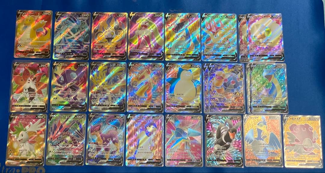 ☆ポケモンv sr 25枚 セット☆カイリュー カビゴン カビゴン ラプラス