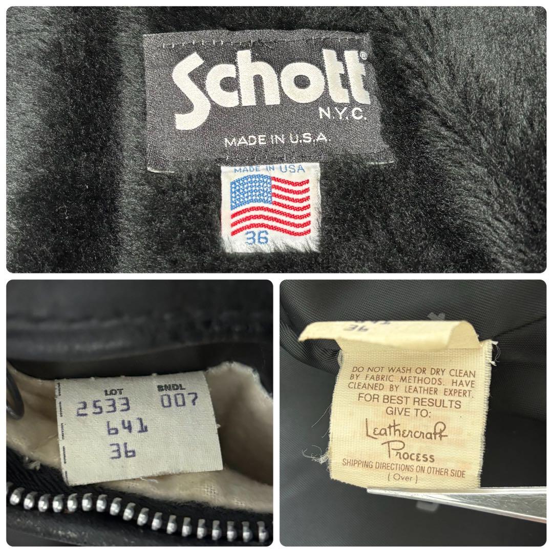 Schott 641 シングルライダース USA製 ボア付き レザージャケット