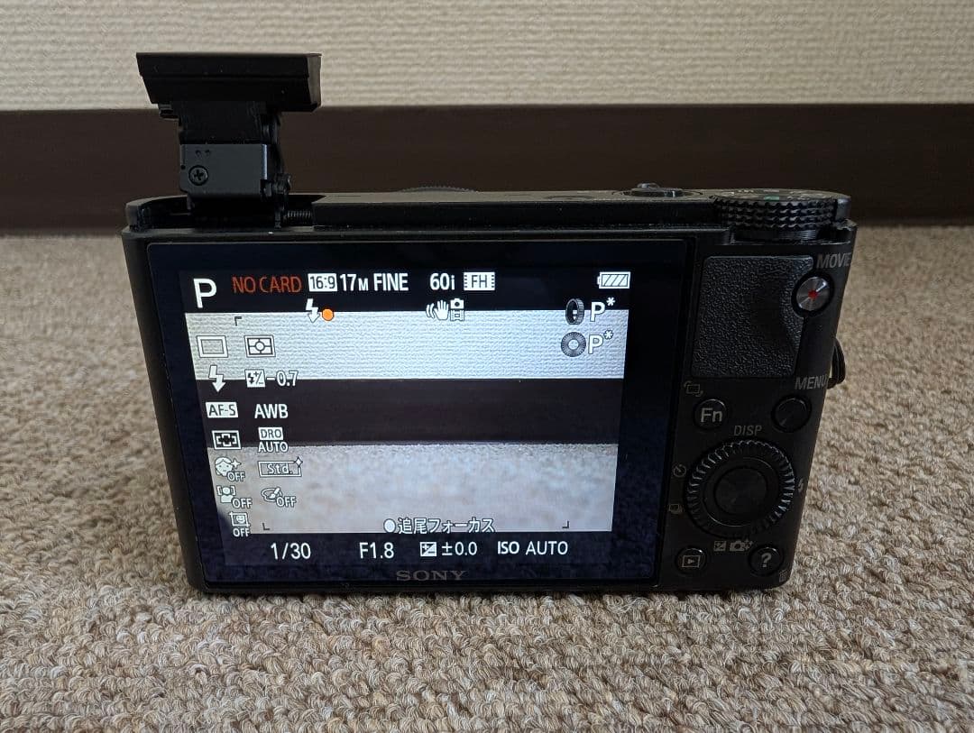 SONY Cyber−Shot DSC-RX100 ケース付