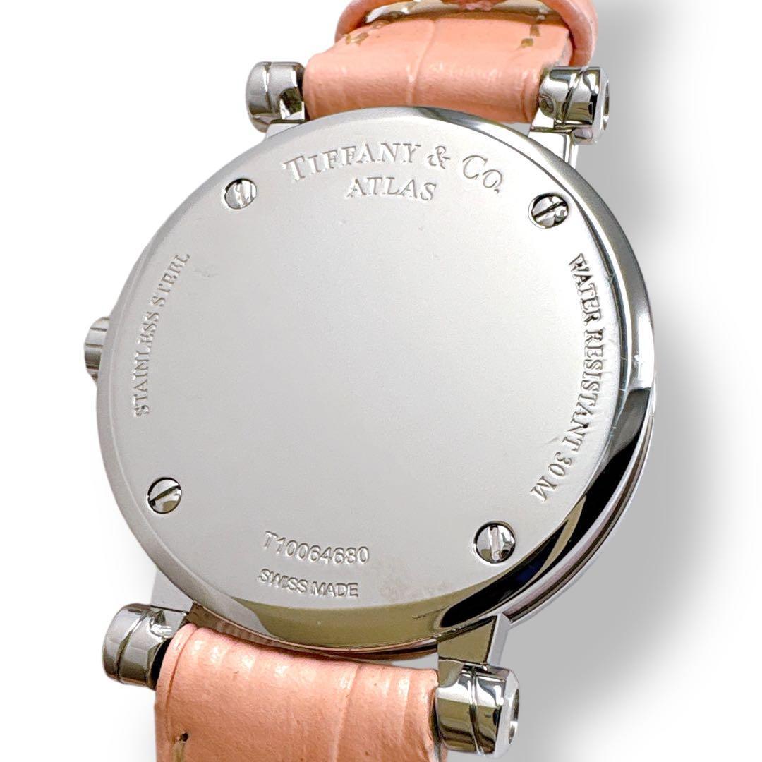 ティファニー アトラス Z1300 革ベルト ピンク レディース 時計 ブランド