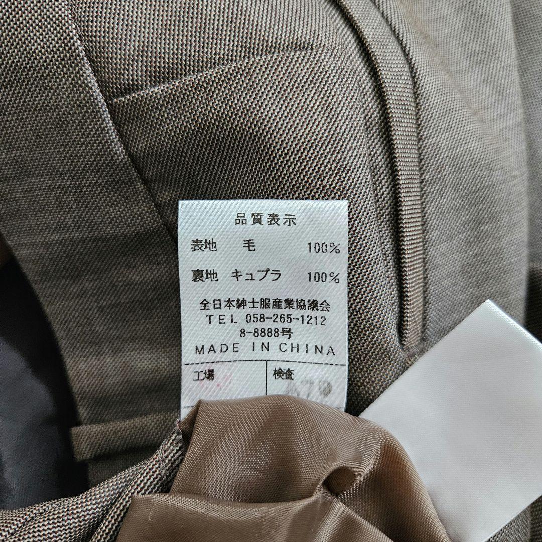 ヒルトン セットアップ REDA パンツスーツ ブラウン ウール