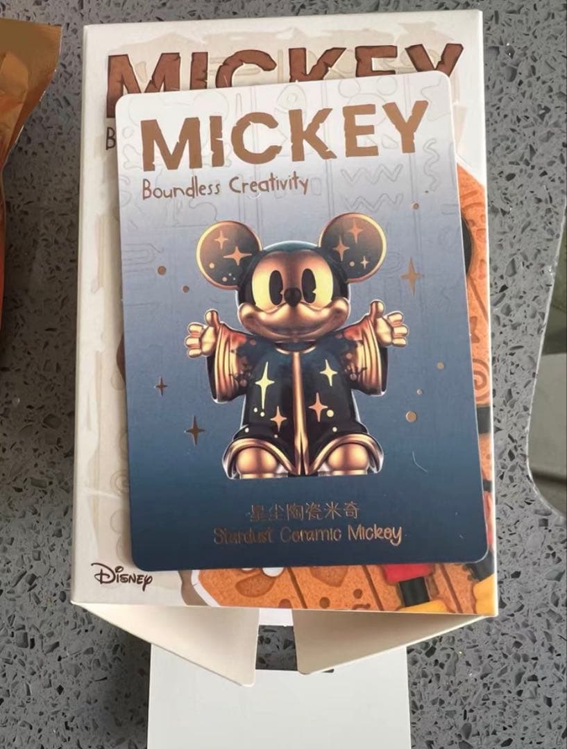 Disney Mickey Boundless Creativity シリーズ