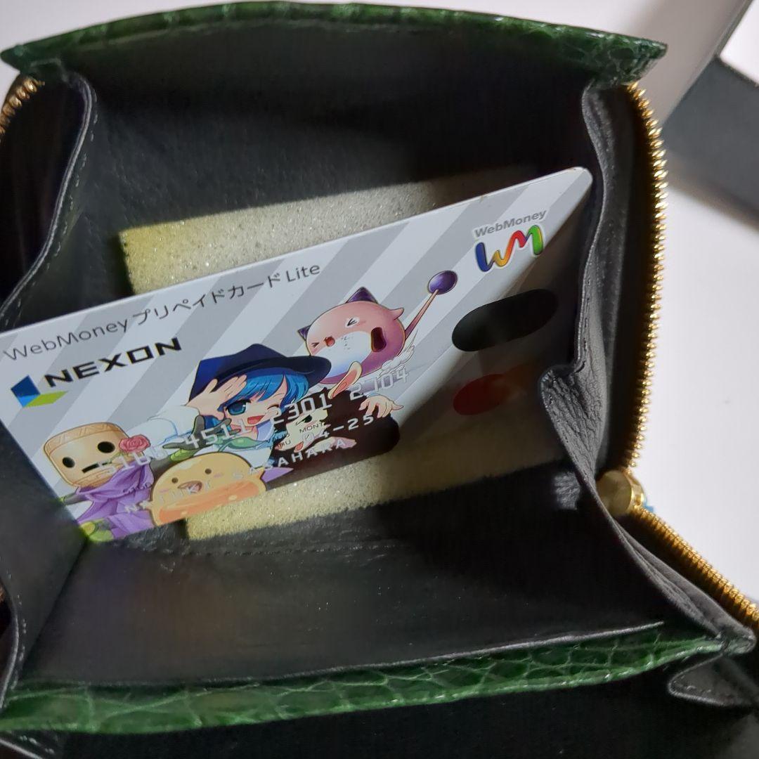 【美品】池田工芸創業80周年記念 ティラノ クロコダイル財布 王者の緑