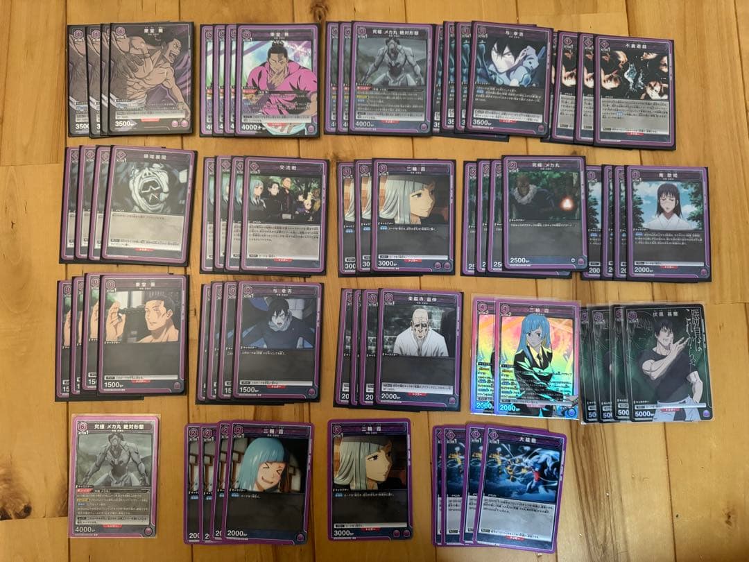 メカ丸　東堂　紫呪術廻戦　デッキ+調整パーツ付き　ユニアリ