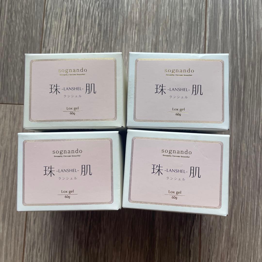 sognando LANSHEL ロックスジェル 4個セット 60g