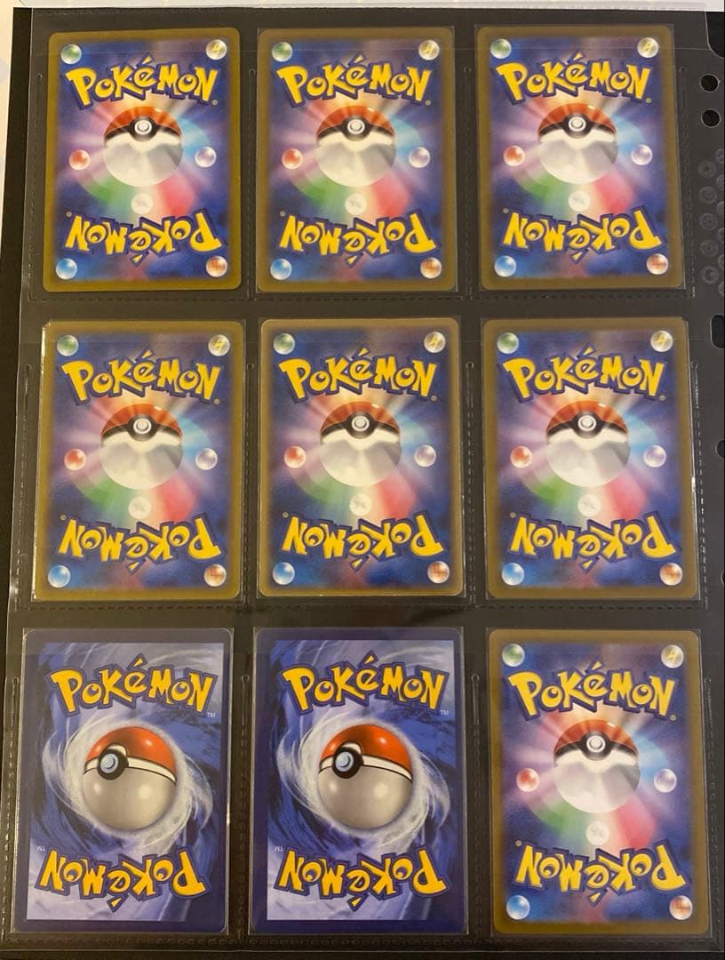 ギャラドス　まとめ売り　9枚