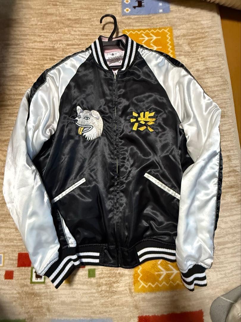 渋谷VANQUISH スカジャン