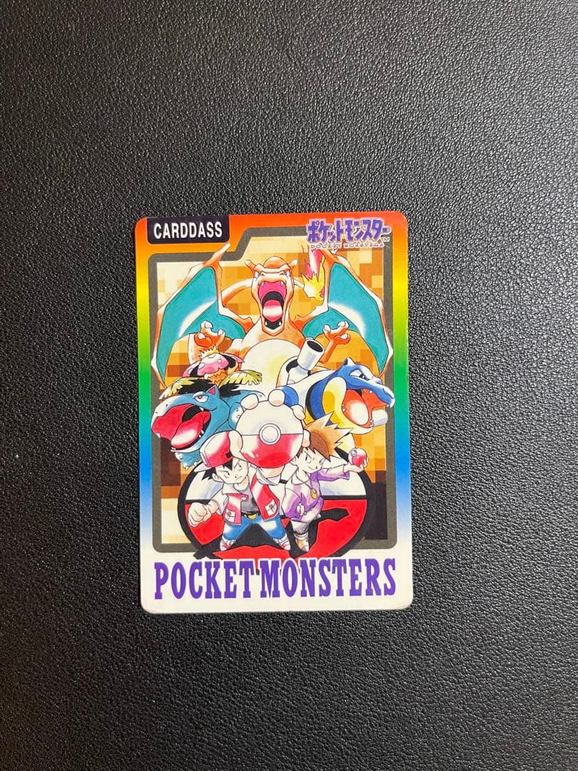 ポケモンカードダス SPECIAL CARDDASS イトーヨーカドー限定