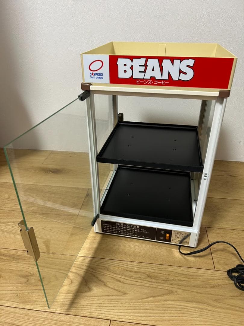 ヨシキン　CANウォーマー　New Hot FW-32