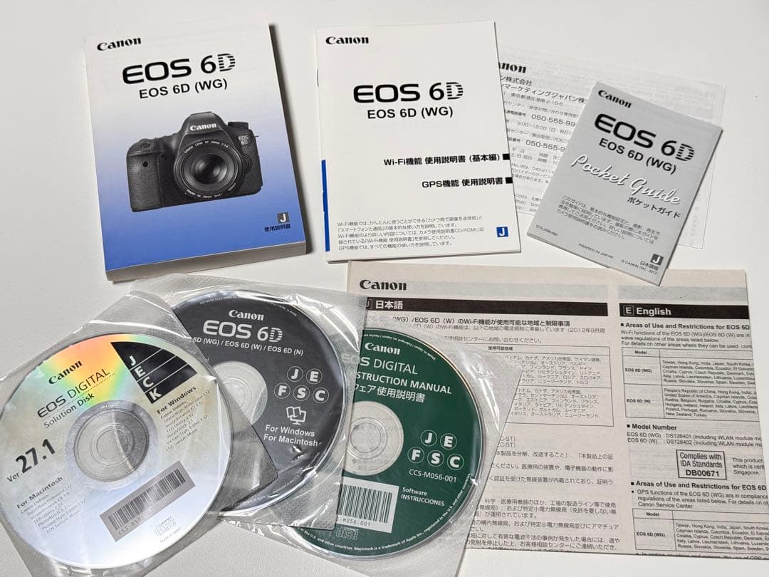 Canon EOS 6D デジタル一眼レフ 本体