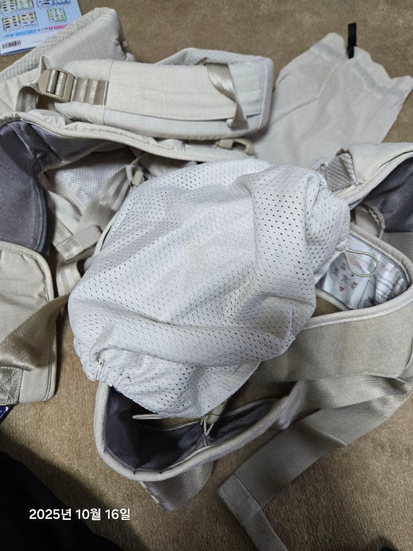 POGNAE ポグネーベージュ 抱っこ紐 メッシュ オールインワンタイプ