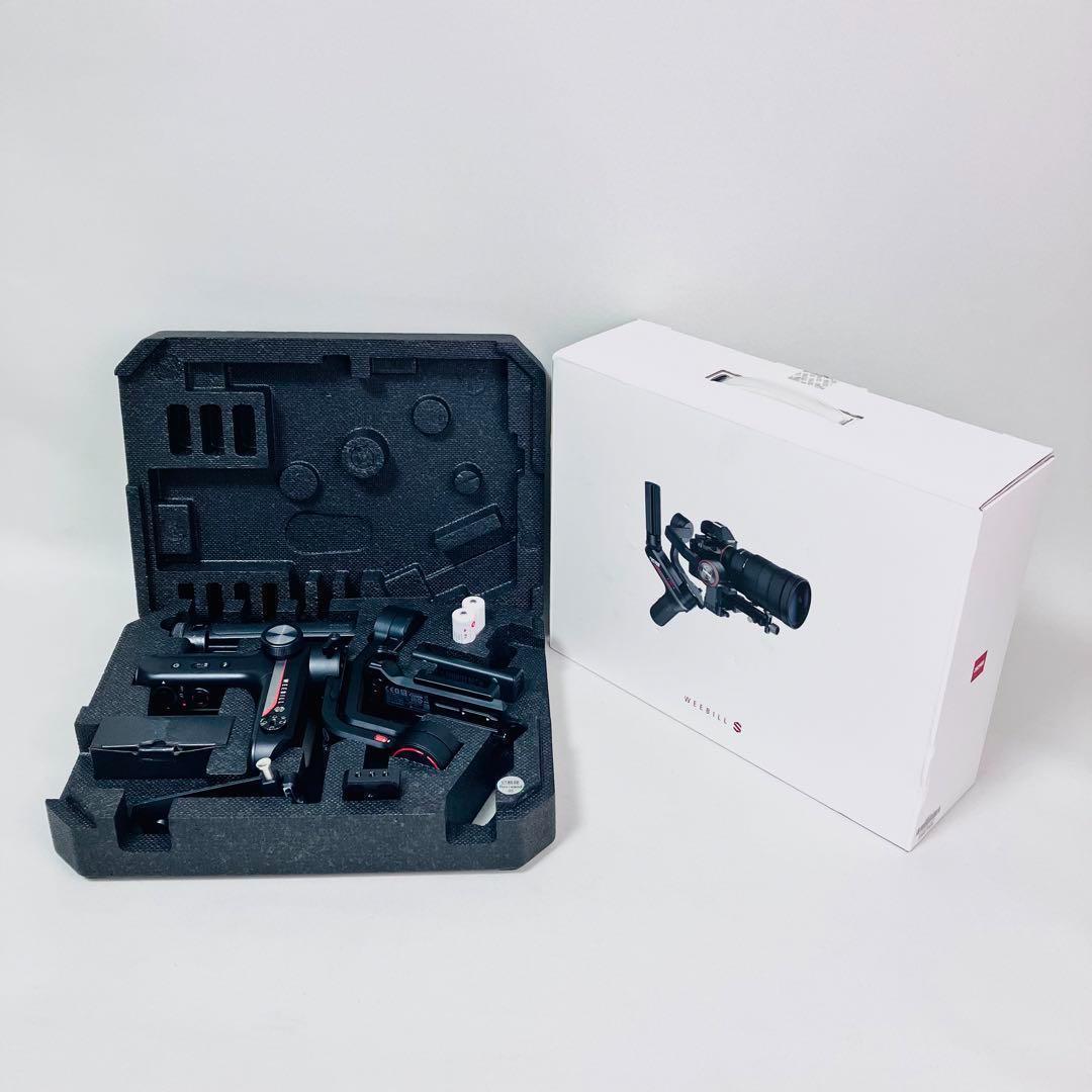 ZHIYUN WEEBILL S (ウィービルS ) スタビライザー