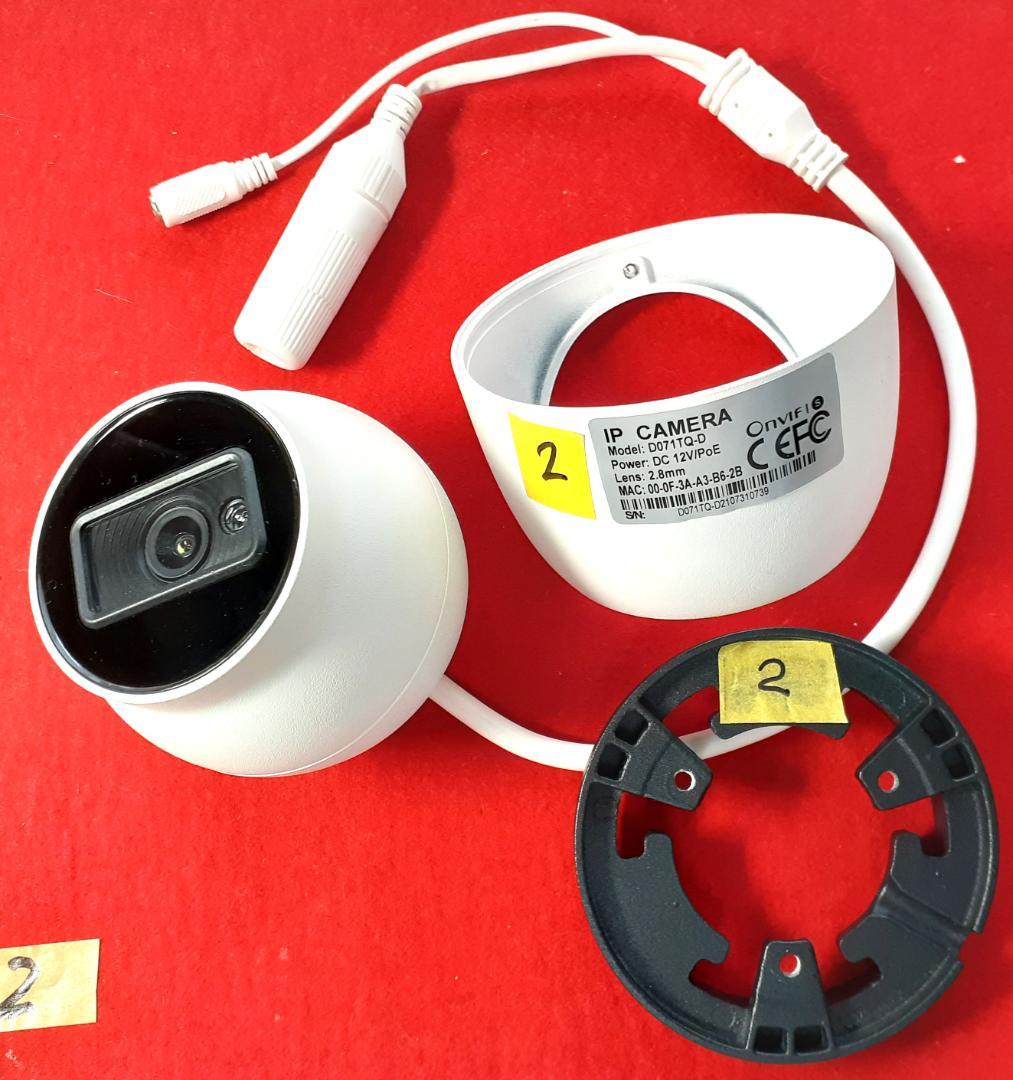 【良品】防犯IPカメラ②　HS-D071TQ-D　ホワイト 取付ブラケット付