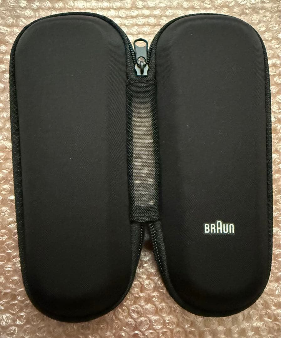 タイムセール中❗️21時まで限定 超お得‼️Braun メンズシェーバー