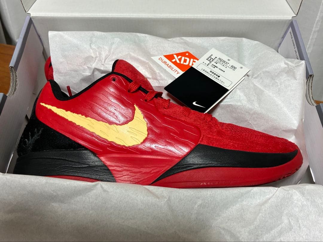 のり様専Nike Ja2 NIGHTMARE EP 29cm ジャ2 ナイトメア