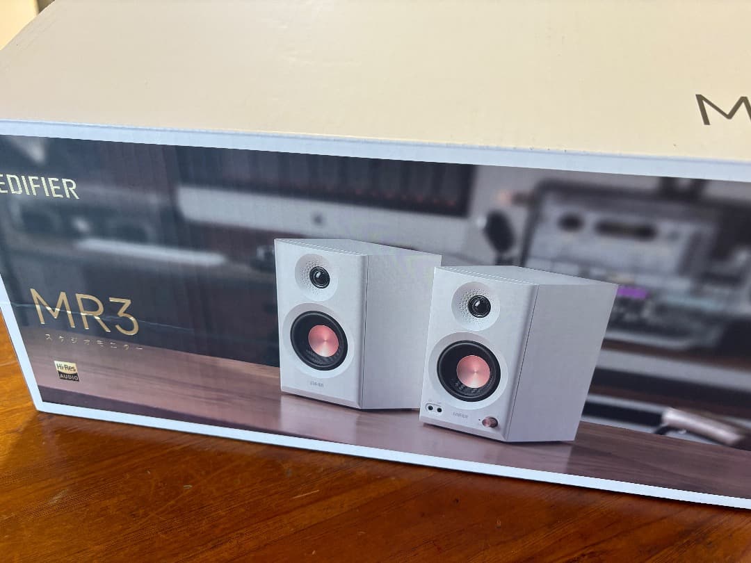 Edifier MR3　スピーカー ホワイト