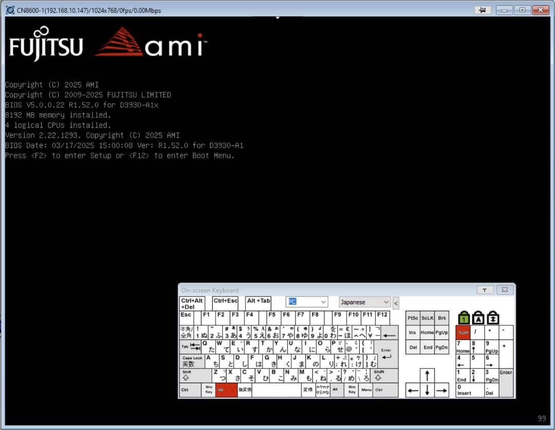 サーバー Fujitsu PRIMERGY TX1310 M5; 8GB; RAID1