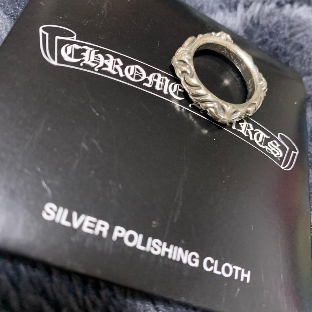 クロムハーツ　STBバンドリング