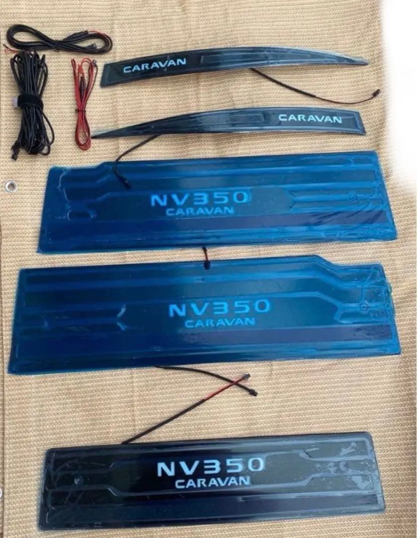 NV350 CARAVAN カスタムパーツ 5点セット