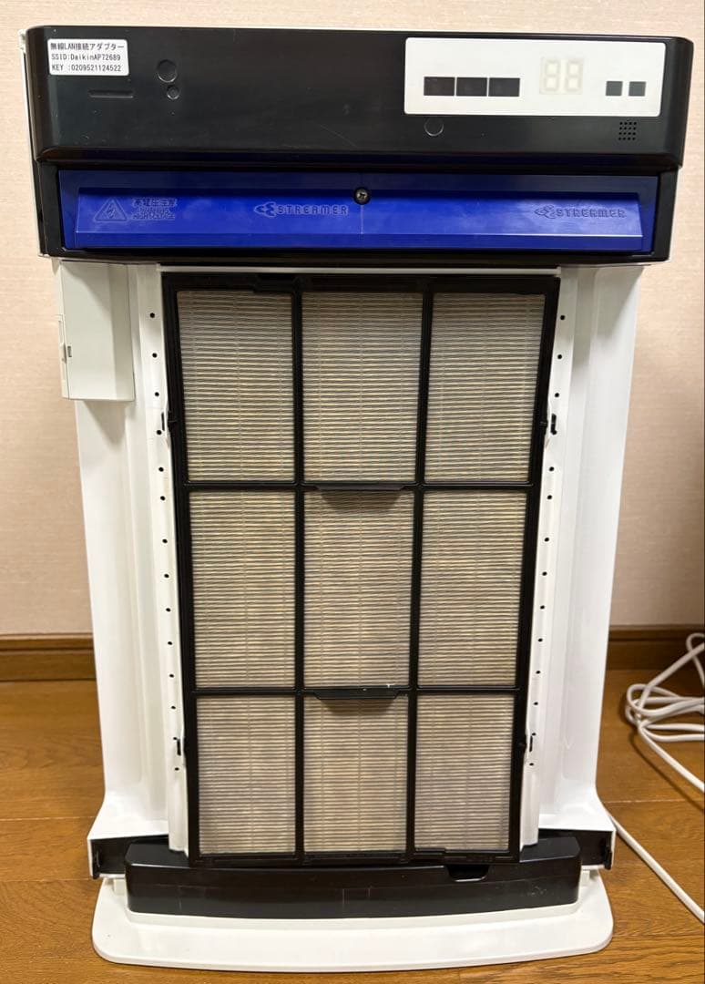 DAIKIN ダイキン　加湿ストリーマ空気清浄機　MCK70UJ-W