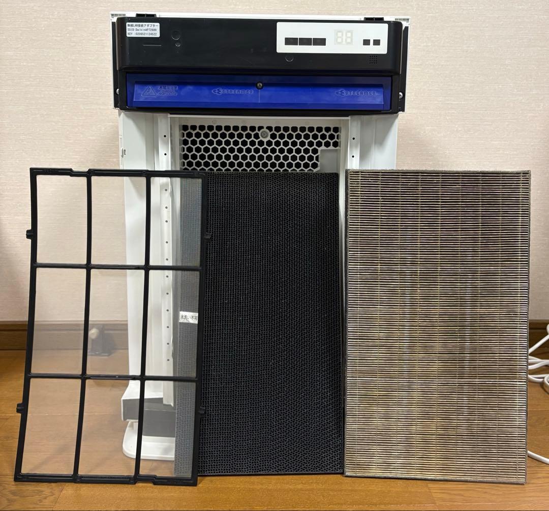 DAIKIN ダイキン　加湿ストリーマ空気清浄機　MCK70UJ-W