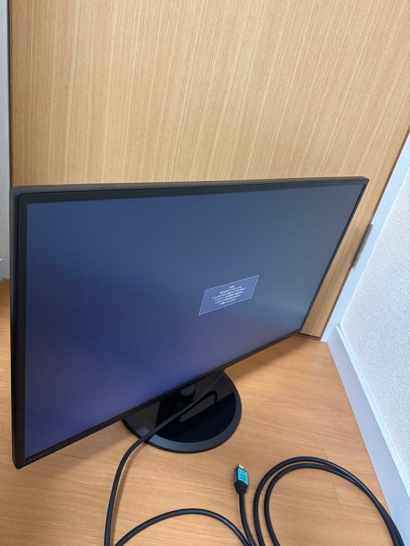 I・O DATA アイオーデータ　EX-LD2702DB 27インチ　モニター