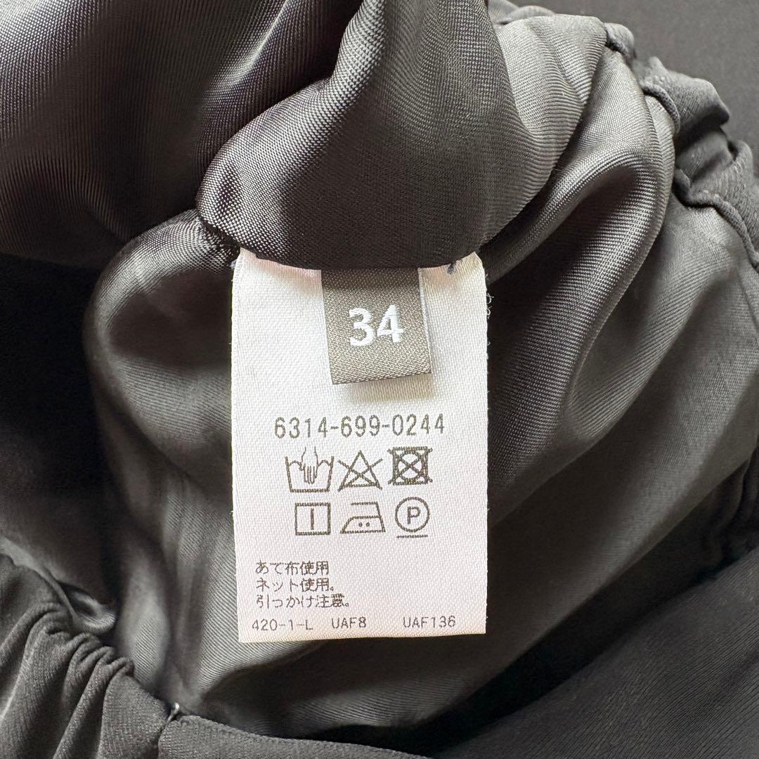 UNITED ARROWS ノーカラースーツ3点セット 黒 38/34/36