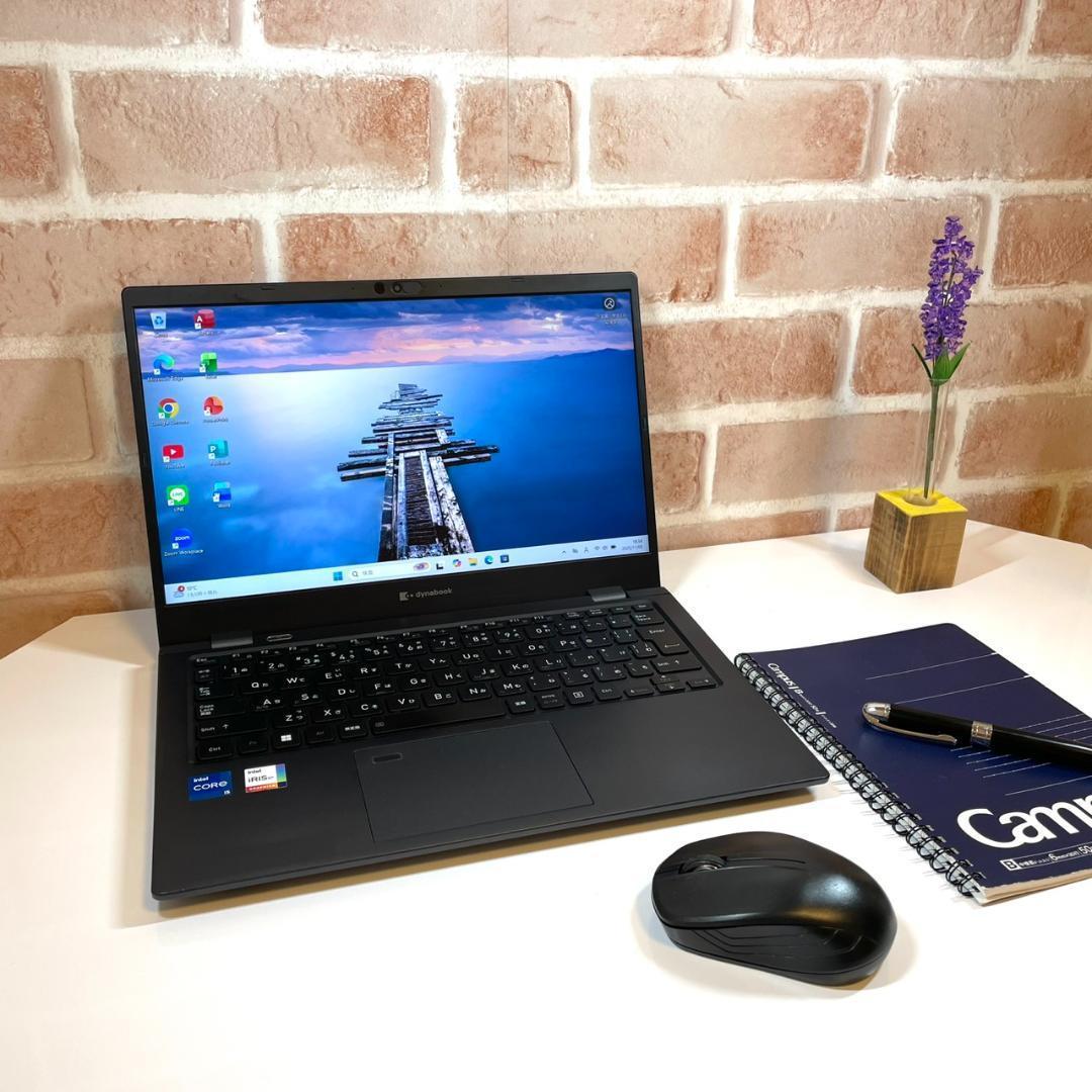 ★2022年製★ 超軽量857g dynabook バッテリー良好 NN9