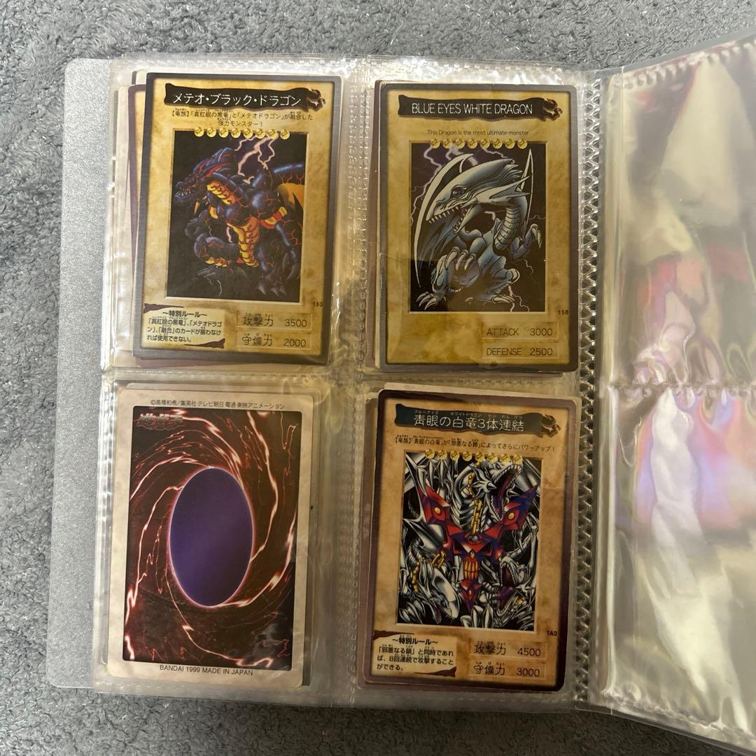 遊戯王バンダイ版コンプリートセット 全118種+TA2