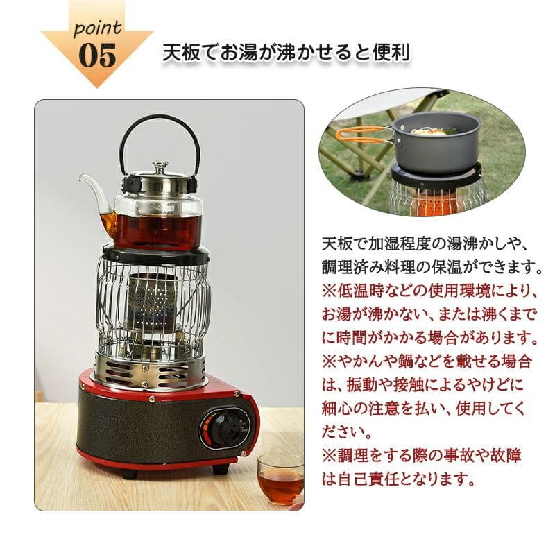 カセットガスストーブ 停電対策 防寒対策 屋内屋外用 釣り キャンプ用 カーキ