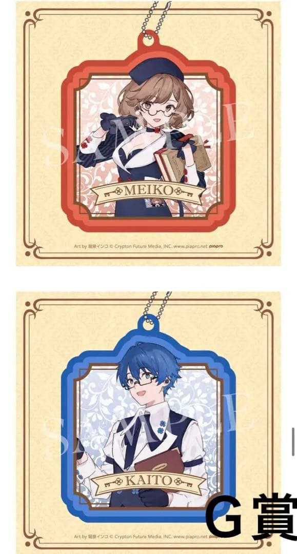 グッスマくじ初音ミク 2025 ラスト賞ＡＢＣＤＥＦＧ賞フルコンプリート台座付き