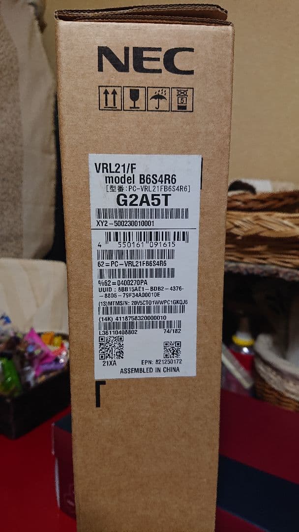 NEC VersaProノートパソコン