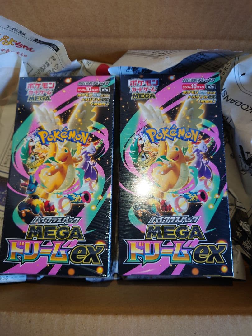 ポケモンカードゲーム MEGA ドリームex 2boxシュリンク付き