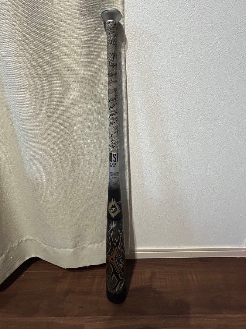 シュウ　ビヨンドマックスギガキング83cm/ミドルバランス　ミズノ