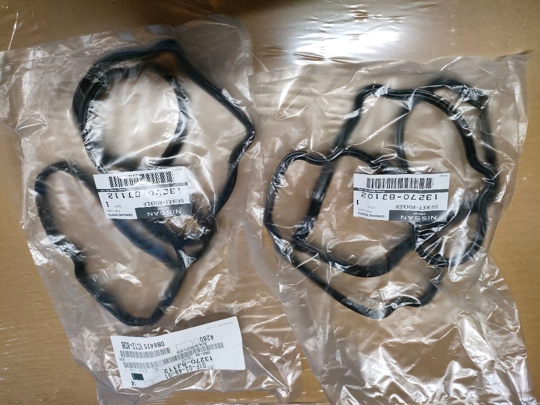 Z33前期 純正タペットカバー ＋その他交換に必要なパッキン、ガスケットセット