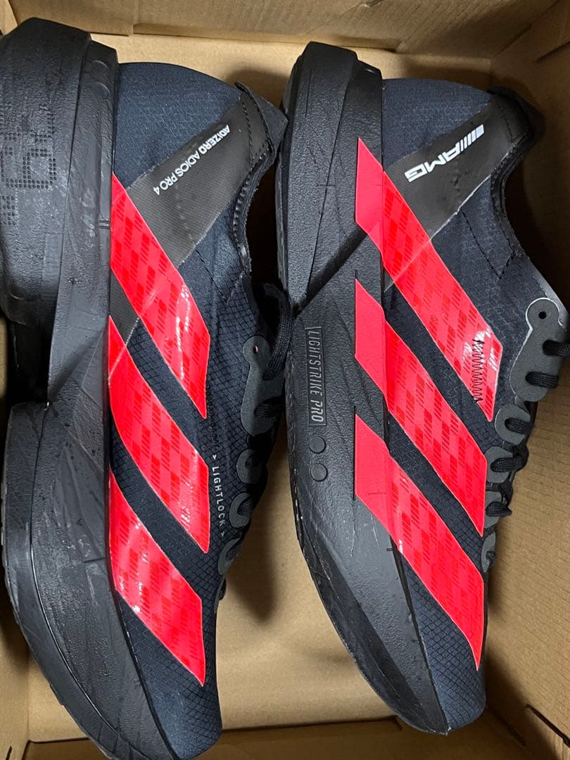 アディオスプロ4 26.0cm