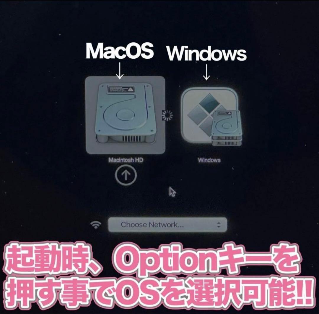 【Win11+Office】バッテリー良好MacBook Pro 13㌅ グレー