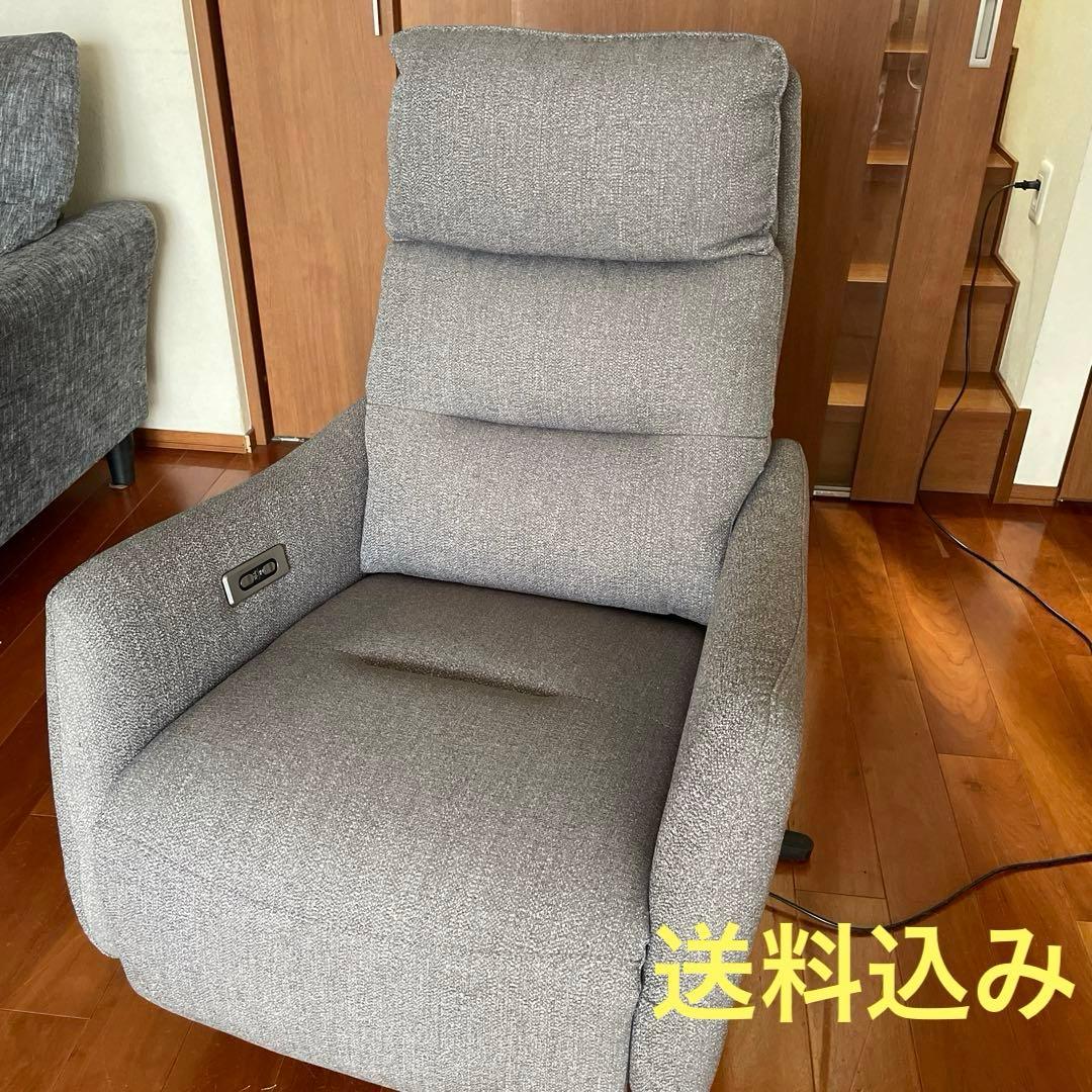 2024年ニトリ購入　電動布張りリクライニングパーソナルチェア